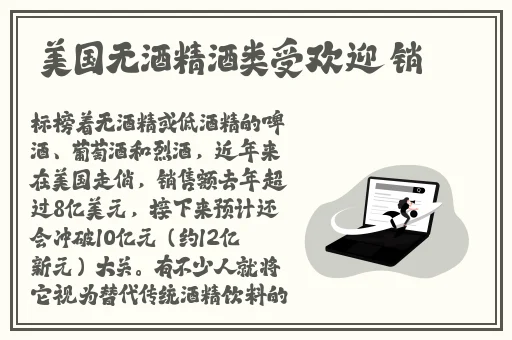 台湾老中文网