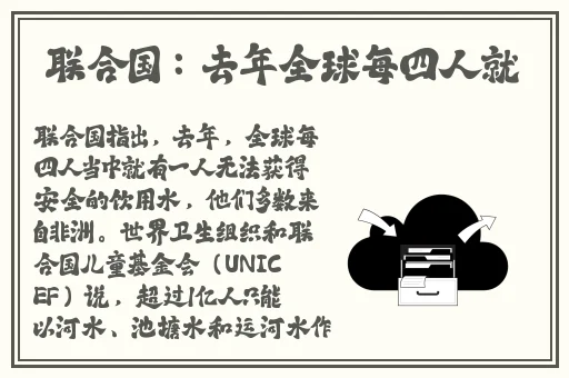 九一果冻制作厂白晶晶的包装技术